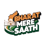 BharatMereSaath